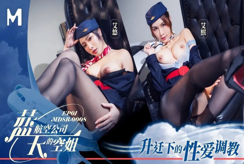 video poster