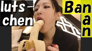 我可以把这个避孕套套在嘴里的香蕉上吗？日语